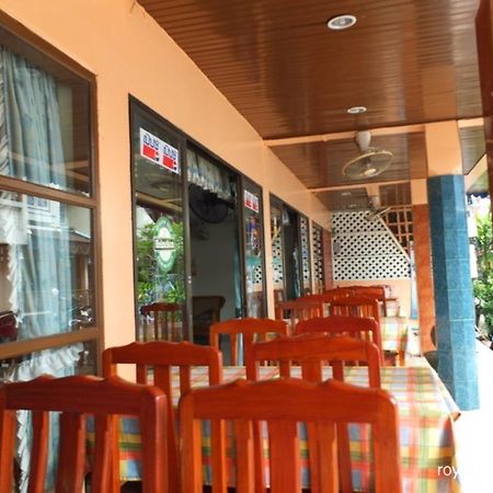 Royal Beach Guest House Hua Hin Esterno foto